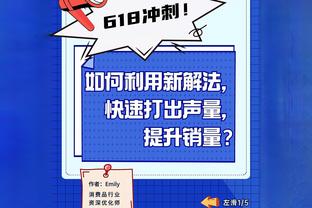 被众豪门关注！17岁埃切维里：不会与河床续约，再留半年或一年